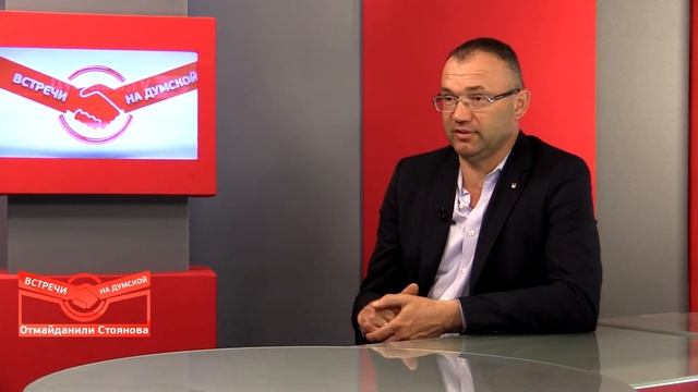 Встречи на Думской. Сергей Гуцалюк, активист "прокурского" майдана