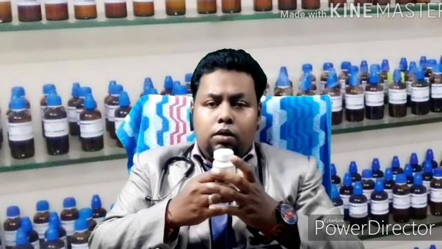 Y Lax tablet/Best Homeopathic Medicine for constipation/explained by Dr Supriya Dutta