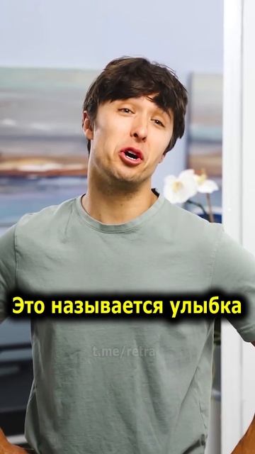 Самый эффективный способ избавиться от депрессии