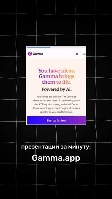 Сервисы, которые помогают🔥Пользу нейросетей расскажу в своем клубе, ссылка в шапке профиля #shorts