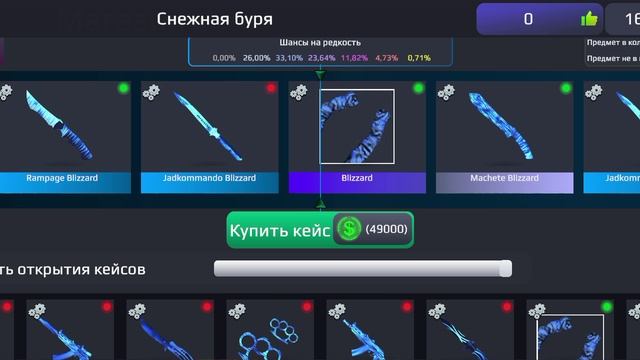 1000000408.mp4