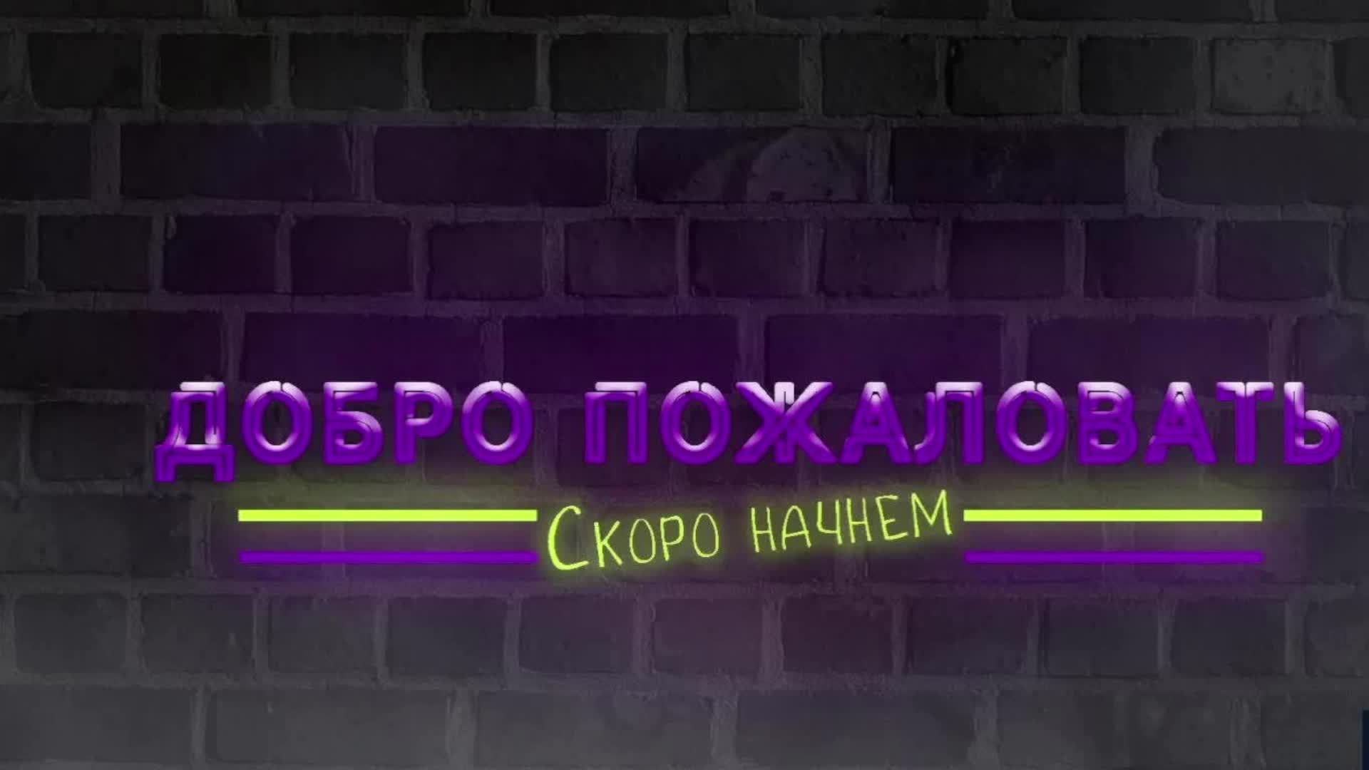 играю с другом в Майнкпафт со сборкой OMEGA VIRUS