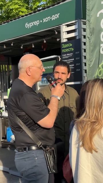 Фестиваль "Азбука Вкуса"