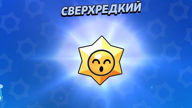 что выпало из наград дня влюблённых