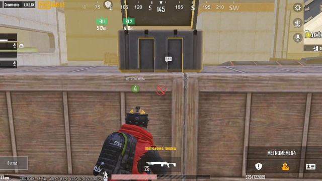 лайт катки метро!!!