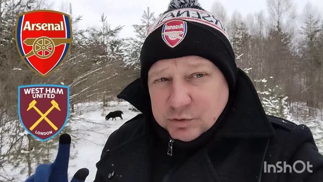 Англия Премьер Лига/Арсенал-Вест Хэм/22.02.2025/Футбол сегодня