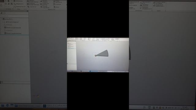 Зарядный аксессуар на солнечных панелях