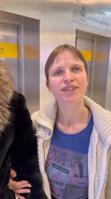 ищем с подругой богатого