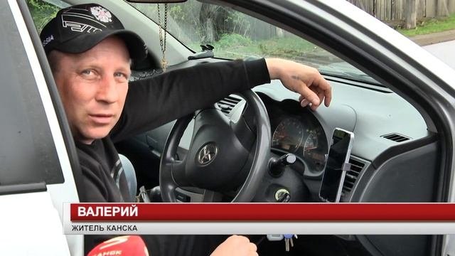 РЕМОНТ МОСТА ЧЕРЕЗ ТАРАЙКУ