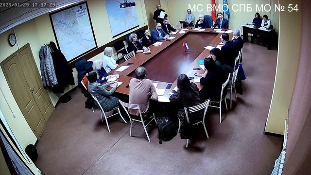 Заседание Муниципального совета от 29.01.2025
(К2)
