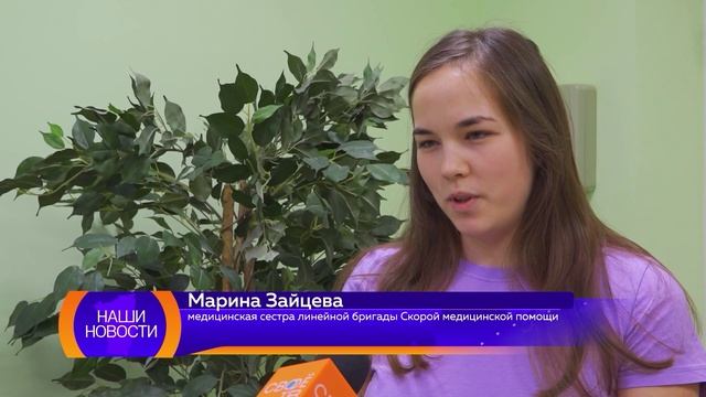 💉ВО ИМЯ ЖИЗНИ