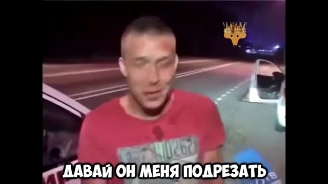 Марк был хороший!)