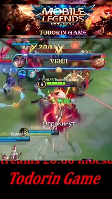 Top Team, Chong Exorcist 😏#mobile #mlbb #мобил #mobilelegends #ml #todoringame #мобайллегендс