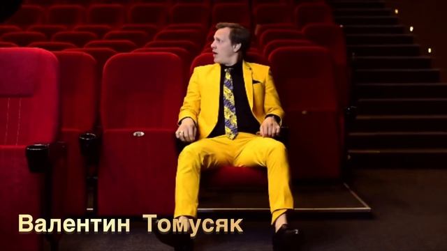 Тизер «Гранд Премʼєра»