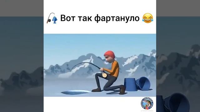 Ловись рыбка большая и маленькая 🦈🦈🦈🦈🐟🐟🐟🐟🐟🤣🤣🤣🤣🤣🎬🎬🎬