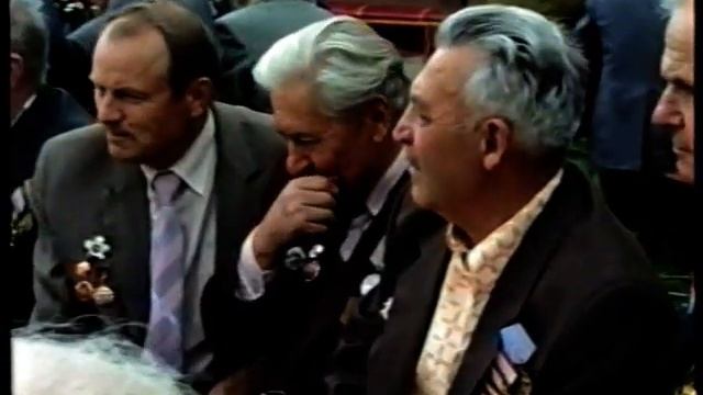 1995р. м. Балаклія.  Великая радость Победы.  Архівне відео