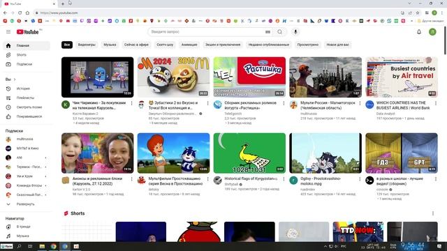 Как перенести видео с YouTube на RUTUBE?