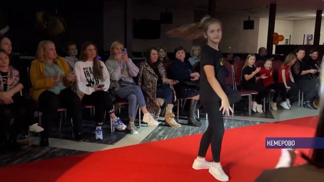 III МЕЖРЕГИОНАЛЬНОЕ ПЕРВЕНСТВО ПО ДЕФИЛЕ , г.Кемерово , 30.10.2022
