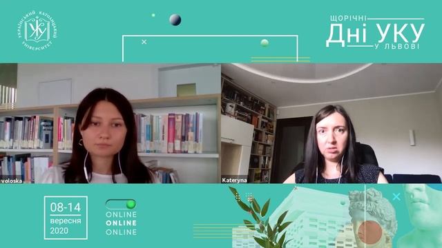 Катерина Гірна: Ринок праці та побудова кар’єри в часи турбулентності. #ДніУКУ2020