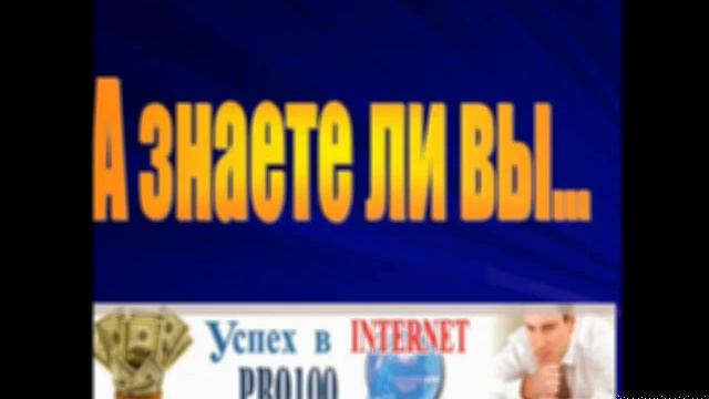 ПРО100 школа,просто супер школа