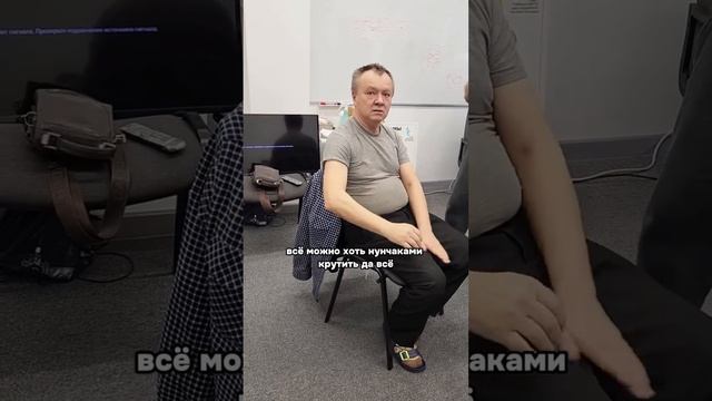 ПРОШЛА БОЛЬ В ПЛЕЧЕ | Перестал пользоваться МАЗЬЮ #обучение