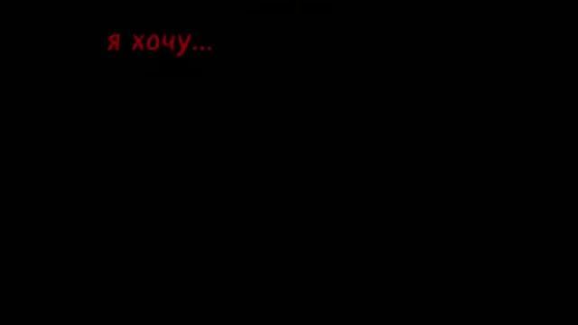 я новенькая, поддержите лайком