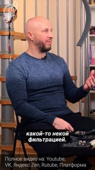 Разбалансировка аудио кабеля AMS