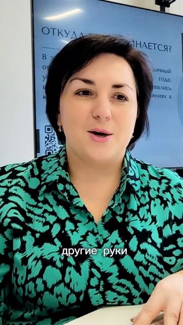 Почему важно отслеживать свои действия при ведении бизнеса? #бизнеснапоказ #покровскаяанна #киров