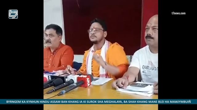 BYRNGEM KA KYNHUN HINDU ASSAM BAN KHANG IA KI SUROK SHA MEGHALAYA, BA KHANG MANE BLEI HA MAWJYMBUIN