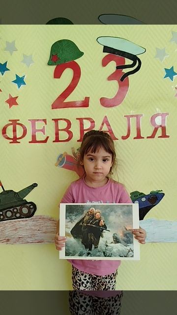 флешмоб 23 февраля Гномики.mp4