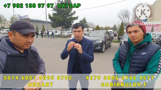 24 НОЯБР 10 ТА САПТИВА СУПЕР РОЗЫГЕРЫШ ХАМА КОРСИН 1500Р ЕВАЗИГА УЗБДА ХАЛИ БУНАКАСИ БОЛМАГАН 2022