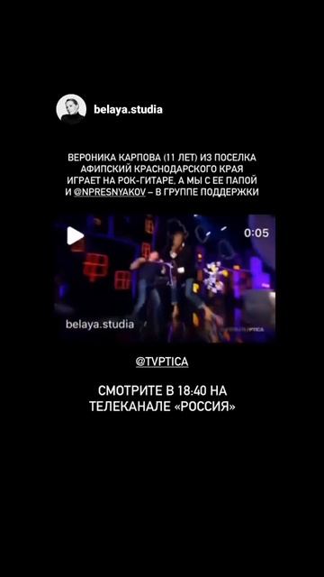 Отправить