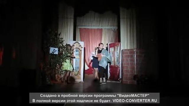 4 смена 2013 спектакль ммм=  Колокольчик просто так