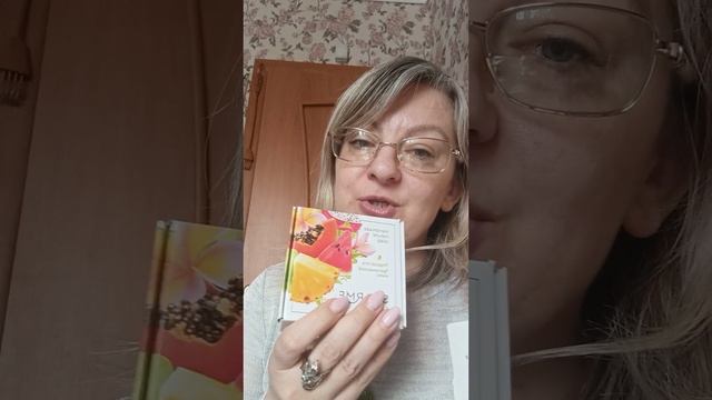 Мыло натуральное вместо геля для душа!