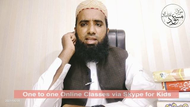 Khwab Main Murde Ka Rona ! Khwab Mein Murda Dekhna !  Khwab Ki Tabeer ! خواب میں مردہ کارونا