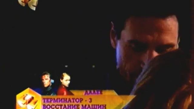 КВМ - поцелуй. Финал.