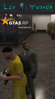 Песня про Ландыши #Shorts #гта5 #гта5рп #funnymoments