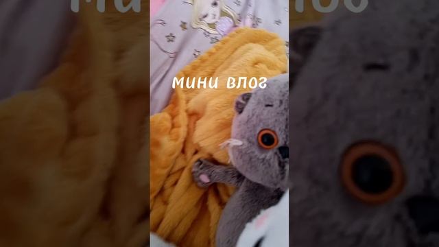 день без мамы