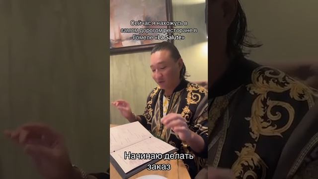 #азаматайталиев