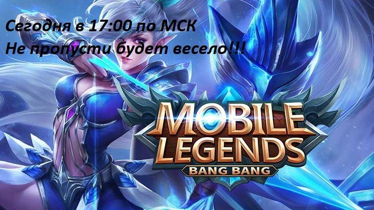 Mobile Legends bang bang