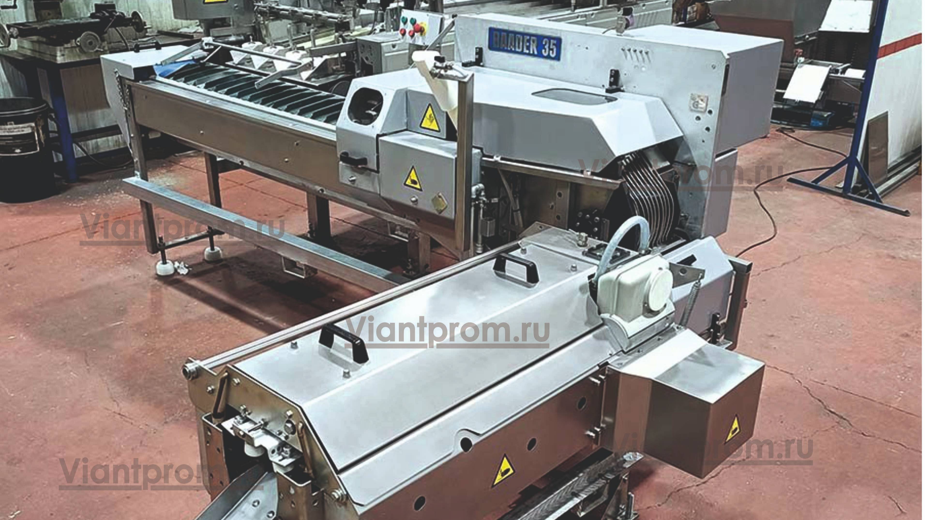Филетировщик Baader 235