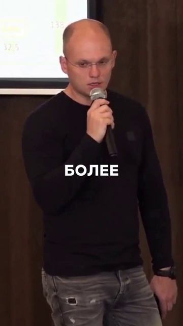Лесмой