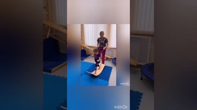 Мозжечковая стимуляция примеры занятий. Вестибулярный аппарат.