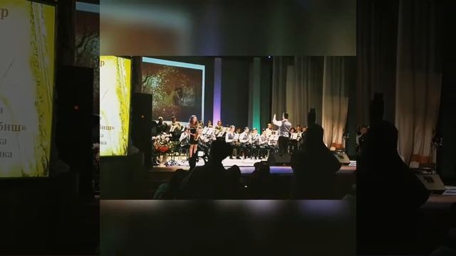 ,,Так як ти любиш" Алекс Бенд,соло Диана Бутовская🎷