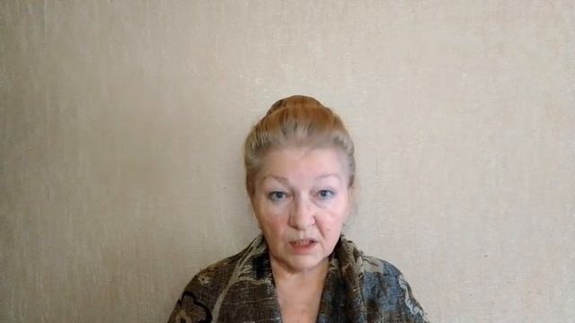 Проба