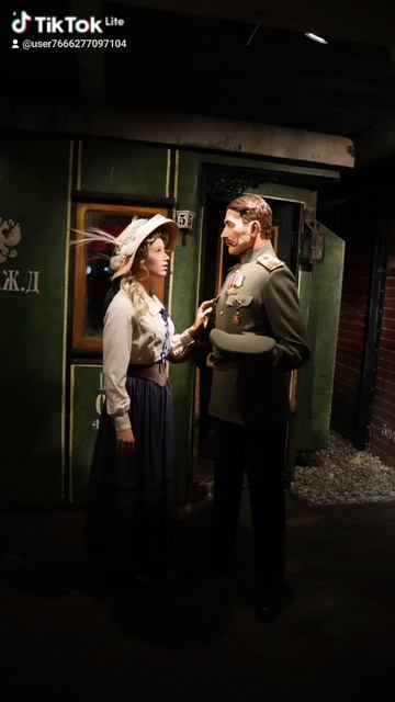 Музей Задорожного