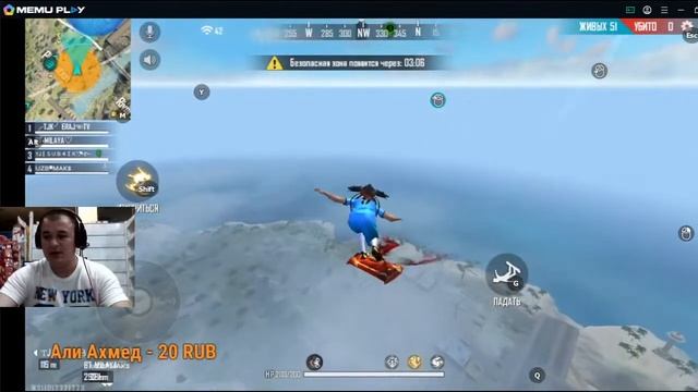 🔴 Промой по 😂😂❤️✌️Free Fire  каждый 40 подписчик  турнир