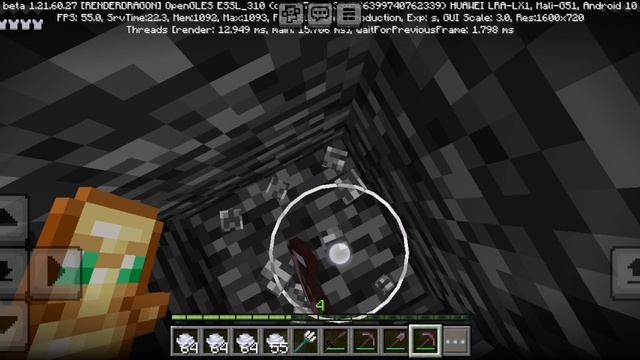 SVID_20250221_143301_1.mp4