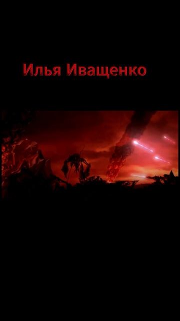 Истрия войны Истрия войны Трансформер Прайм