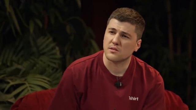 Ты кого хочешь ноебать